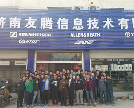 Выставка 2014 года