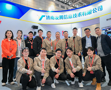 Выставка 2023 года