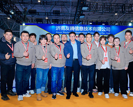 Выставка 2024 года