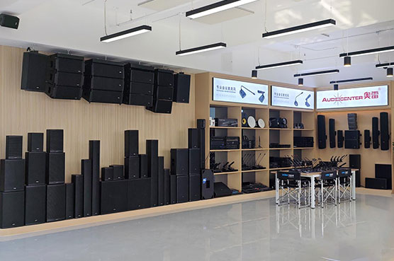 ООО Гуандун Ютэн Информационные Технологии