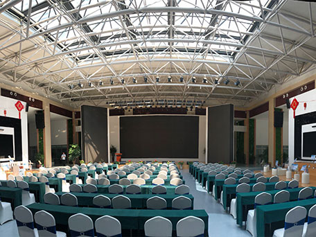 Решения для культурных и спортивных объектов