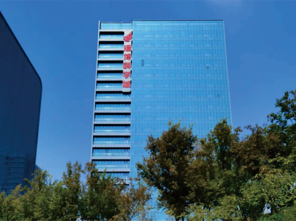 Банкетный зал Научного города