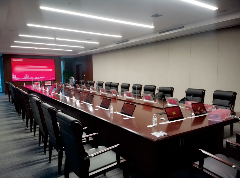 Безбумажный конференц-зал «Золотая Группа»