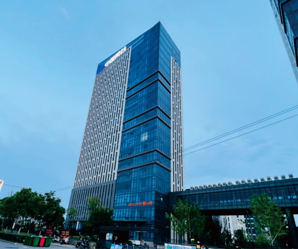 Безбумажный конференц-зал Интернет-долины