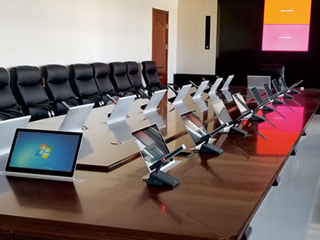 Безбумажный конференц-зал провинциального комитета партии