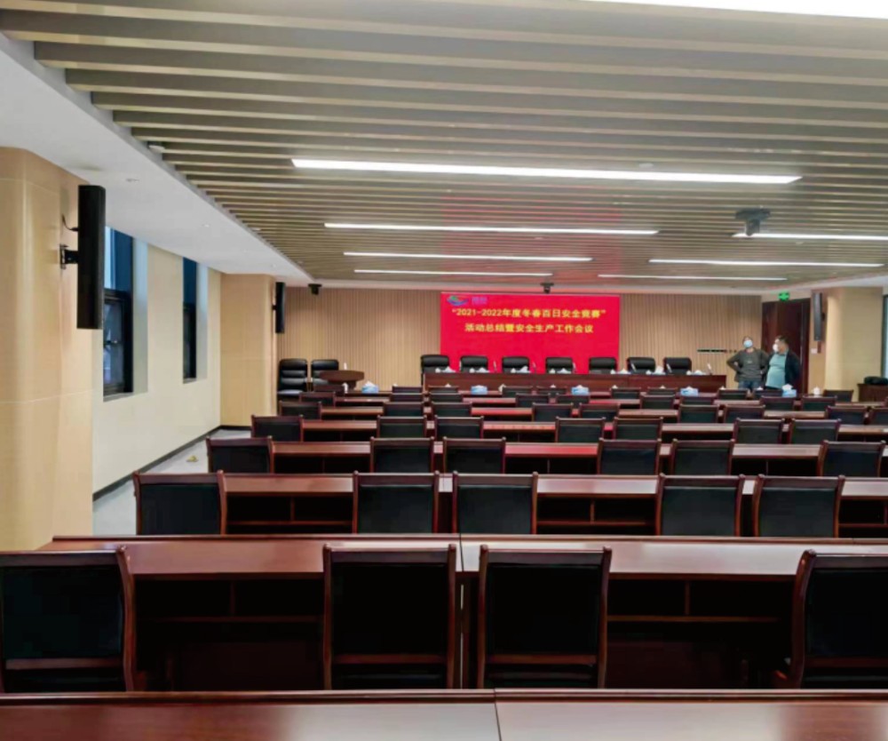 Группа Лутай