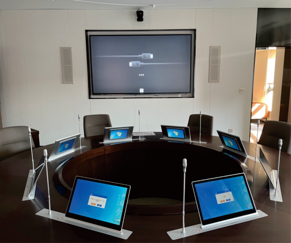 Зал безбумажных совещаний «Международная биофармацевтика»