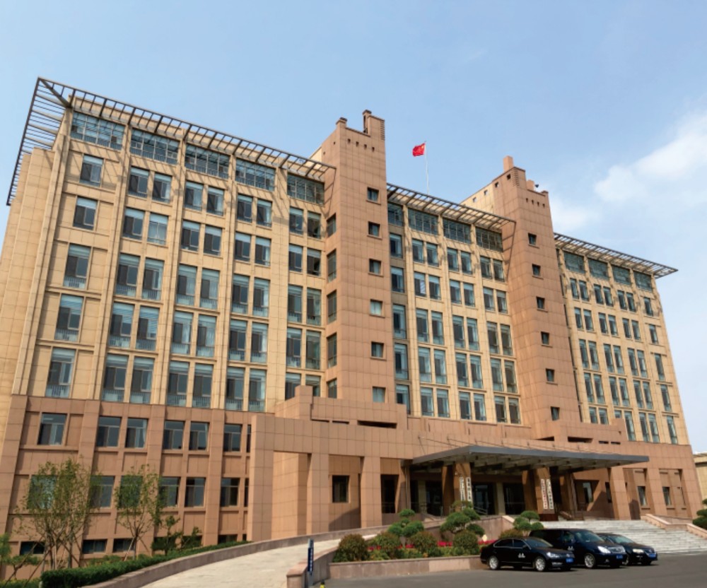 Конференц-зал Народного правительства