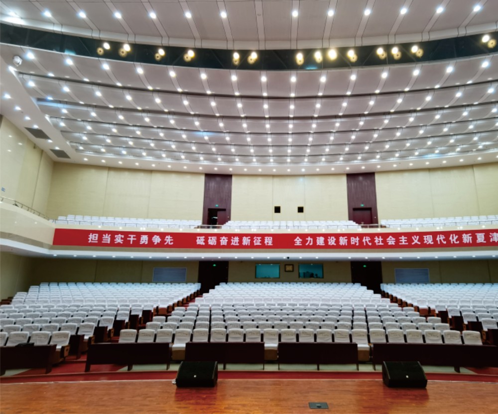 Культурный центр «Сяцзинь»