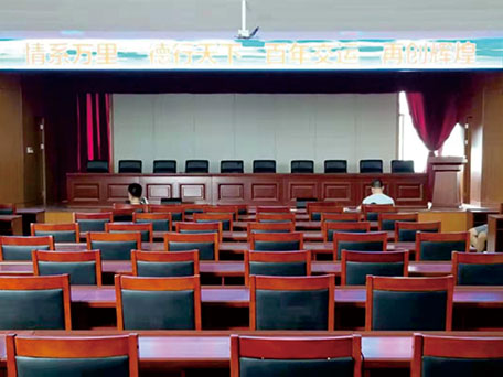 Транспортная корпорация