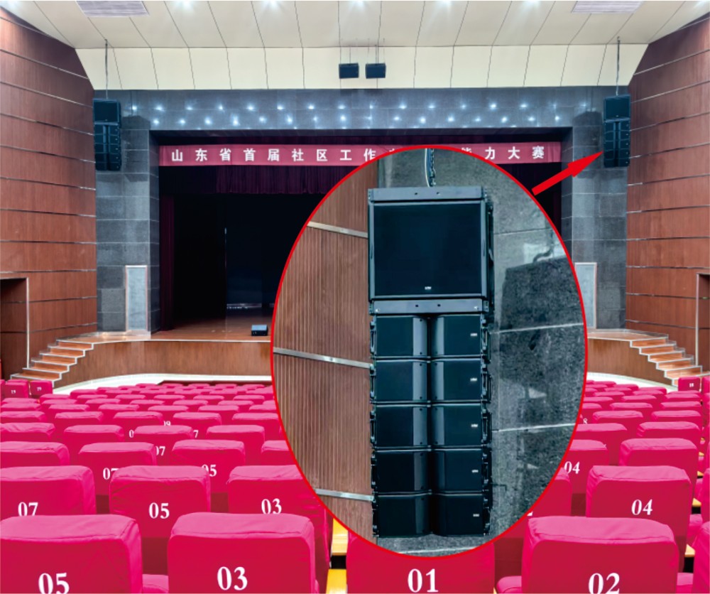 Профессиональное училище