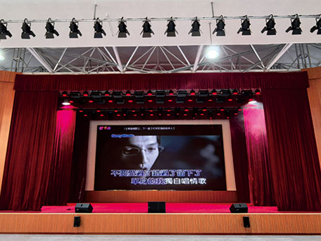 Средняя школа № 13