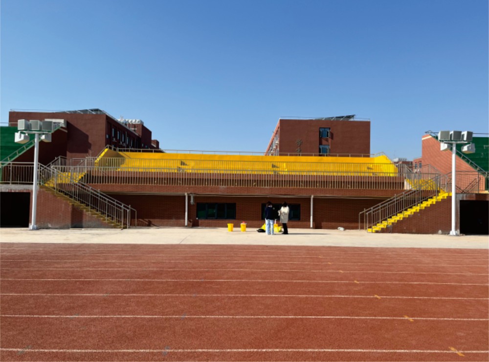 Стадион Парка профессионального образования