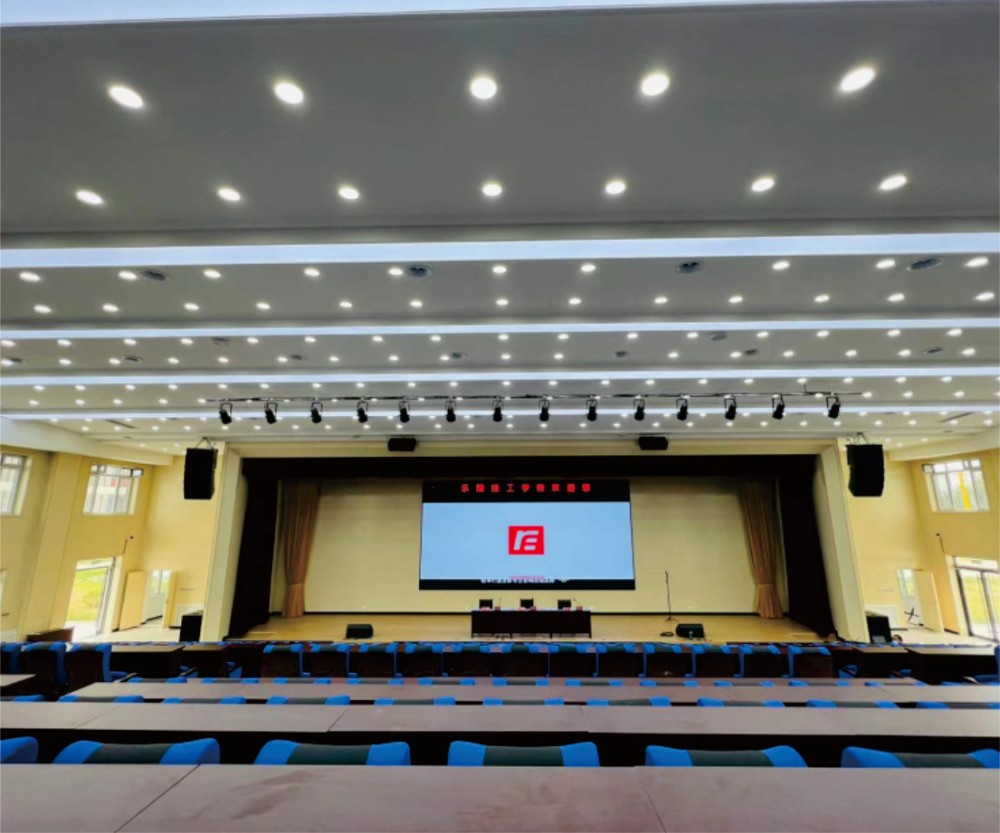 Технический колледж «Лэлин»